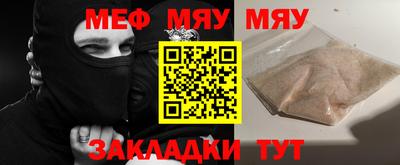 твердый Новодвинск