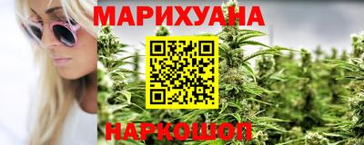 твердый Новодвинск