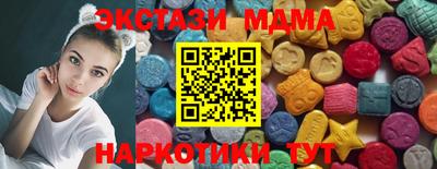 прущая мука Новокубанск