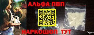 твердый Новодвинск