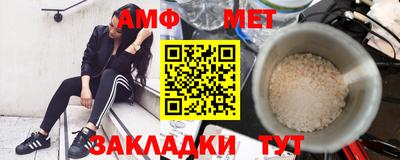 твердый Новодвинск