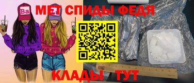 твердый Новодвинск