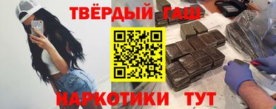 твердый Новодвинск