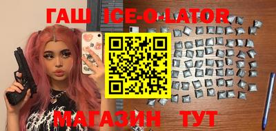 твердый Новодвинск