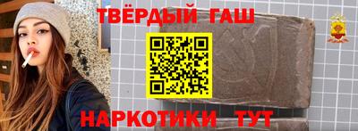 твердый Новодвинск