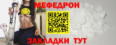 твердый Новодвинск